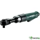 METABO DRS 95 1/2"" - ПРОФЕСИОНАЛНА ПНЕВМАТИЧНА ТРЕСЧОТКА НА 1/2" METABO DRS 95 1/2"" - ПРОФЕСИОНАЛНА ПНЕВМАТИЧНА ТРЕСЧОТКА НА 1/2"